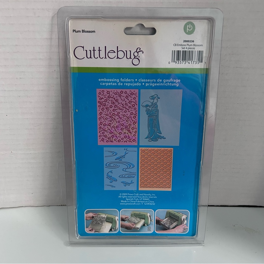 Cuttlebug 4 pcs embossing folders - PLUM BLOSSOM - Picture 2 of 10
